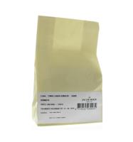 Jacob Hooy Temoe lawak gemalen 250 Gram - thumbnail