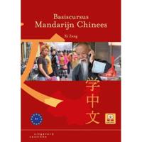 Basiscursus Mandarijn Chinees (Paperback) - thumbnail
