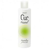 Carin Perm Clic Neutral Neutralisatie N 1000ml - thumbnail