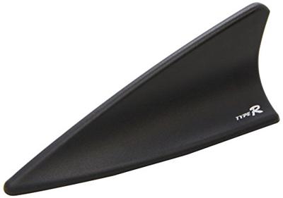 Universele SharkFin navigatie antenne (Dummy) - Zwart - Lengte 140mm