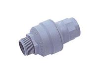 Scanpart waterblok Wasmachine accessoire Grijs - thumbnail