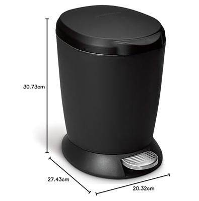 Simplehuman Afvalemmer Slim 6 liter