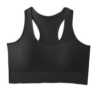 Mondoni Seamless Sportsbra zwart maat:m - thumbnail