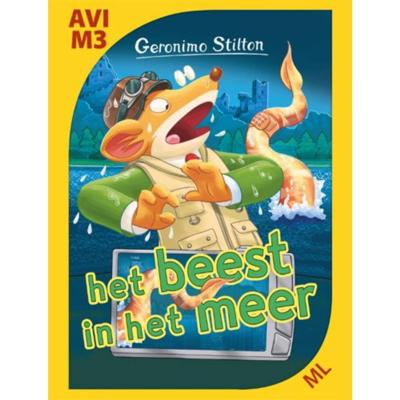 Het beest in het meer (Hardback)