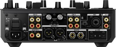 Pioneer DJM-S9 DJ Battle mixer