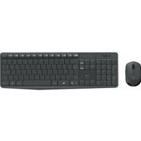 Logitech MK235 Azerty - thumbnail