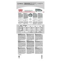 Royal Canin Dental Care Mini hondenvoer 3 kg - thumbnail