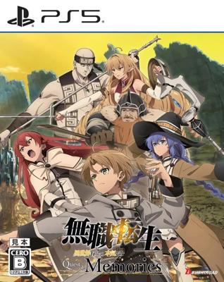 Mushoku Tensei: Jobless Reincarnation - Quest of Memories Mushoku Tensei: Jobless Reincarnation - Quest of Memories