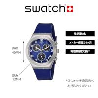 Horloge Heren Swatch YCS594 - thumbnail