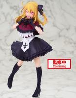Oshi No Ko Figure - Ruby - thumbnail