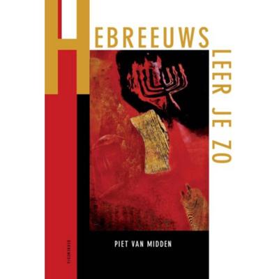 Hebreeuws leer je zo (Paperback)