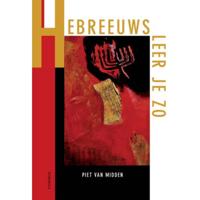 Hebreeuws leer je zo (Paperback) - thumbnail