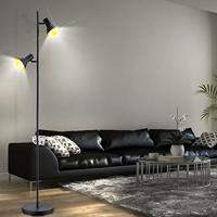 Trio Stoere vloerlamp spotsNina - R40162002 - thumbnail