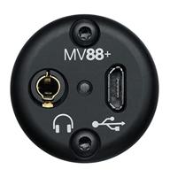Shure MV88+DIG-VIDKIT Video Kit - thumbnail
