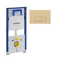 Geberit Duofix Inbouwreservoir UP320 met QeramiQ push bedieningsplaat - wand 112cm - rechthoekige knoppen - kunststof beige SW1102366/SW1242378 - thumbnail