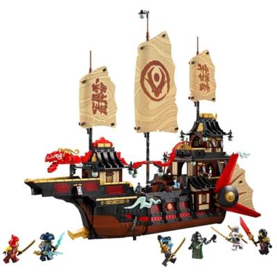 LEGO NINJAGO de Tempel Bounty 71848 - thumbnail
