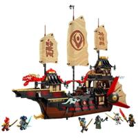 LEGO® Ninjago 71848 de tempel bounty - thumbnail