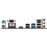 Gigabyte H610M H V2 DDR4 (rev. 1.0) Intel H610 LGA 1700 micro ATX - thumbnail