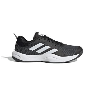Adidas Rapidmove Trainer Fitness schoenen SR 40.5