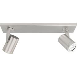 Highlight OpbouwspotHalo Spot nikkel 2-lichts recht - S7148.30