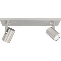 Highlight OpbouwspotHalo Spot nikkel 2-lichts recht - S7148.30 - thumbnail