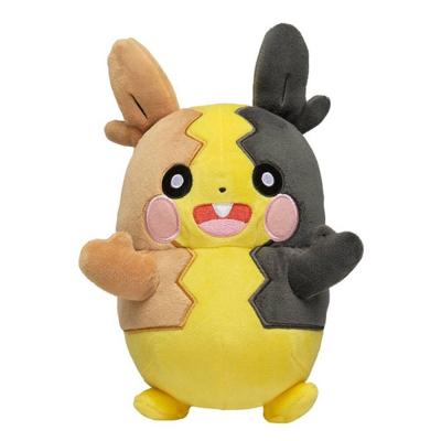 Pokémon Knuffel Morpeko 20 cm