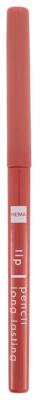 HEMA Lippenpotlood roze (petrol)