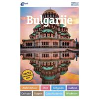 Bulgarije wereldreisgids - thumbnail