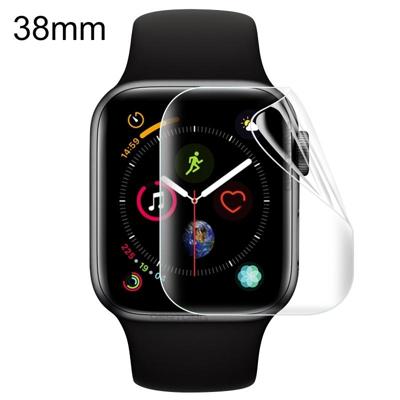 Voor Apple Watch 38mm zachte hydrogel film volledige dekking front Protector