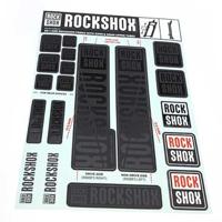 ROCKSHOX decor set decal set stealth - thumbnail