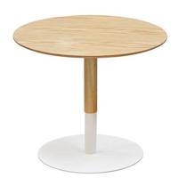 ALTEREGO DILA Ronde design salontafel - Beige - thumbnail