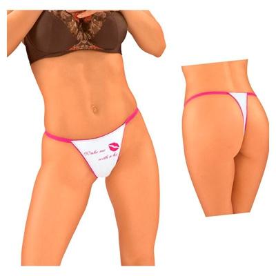 String - Wake Me With A Kiss - Wit