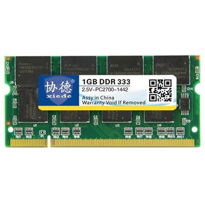 XIEDE X008 DDR 333MHz 1GB algemene volledige compatibiliteit geheugen RAM module voor laptop XIEDE X008 DDR 333MHz 1GB algemene volledige compatibiliteit geheugen RAM module voor laptop