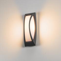 SLV Meridian II 230445 Buitenlamp (wand) Spaarlamp, LED E27 20 W Antraciet