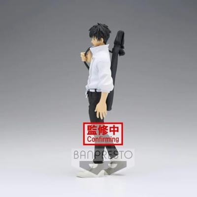 Jujutsu Kaisen: Jukon no Kata Figure - Yuta Okkotsu - thumbnail