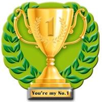 Huldebord You&apos;re My No. 1 - 49cm - thumbnail