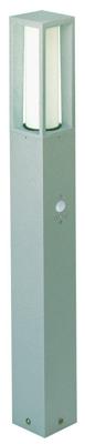 Albert Buitenlamp met sensor staandOblong grijs - 692066