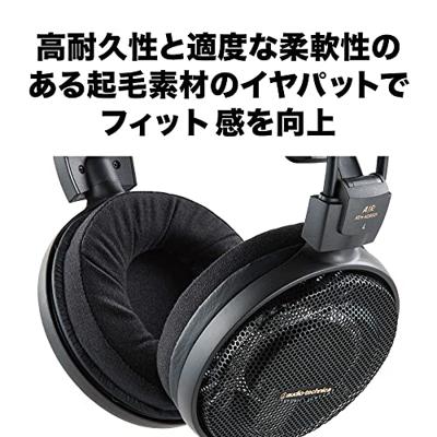 Audio-Technica AD900X Hifi Open-back Koptelefoon Zwart