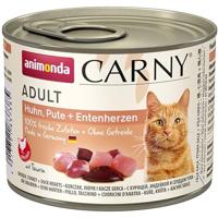 ANIMONDA Carny Adult Chicken, turkey and duck hearts - nat kattenvoer - 200g - thumbnail