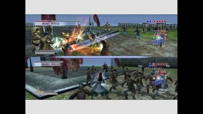 Dynasty Warriors 5 Empires