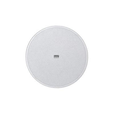 DAP DCS-6230 6 inch 2-wegs design plafondluidspreker 100V - thumbnail