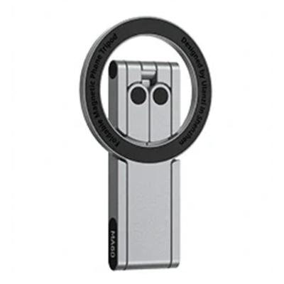 Ulanzi MA60 Mini MagSafe-statief opvouwbaar - Zilver