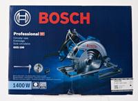 Cirkelzaag BOSCH Professional GKS 190 1400 W 230 V 190 mm - thumbnail