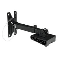DAP Wall Bracket for Xi-3 muurbeugel - thumbnail