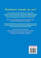 Sokken haak je zo! - Jo An Luijken - Paperback (9789462500785) - thumbnail