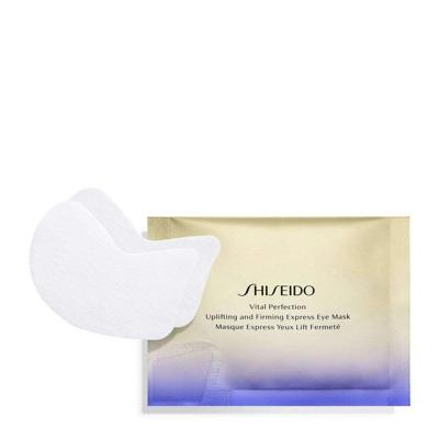 Patchmaskers Shiseido 729238163805 75 ml (12 Stuks)