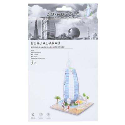 PMS 3D Puzzel Burj Al Arab foam 39 stukjes