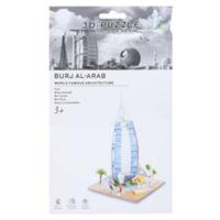 PMS 3D Puzzel Burj Al Arab foam 39 stukjes - thumbnail