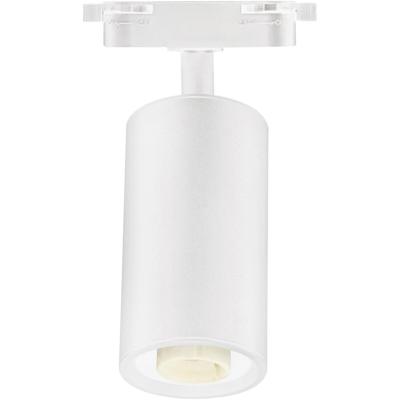 LED Railverlichting Basto - GU10 Spot - 1 Fase Rond Mat Wit