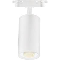 LED Railverlichting Basto - GU10 Spot - 1 Fase Rond Mat Wit - thumbnail